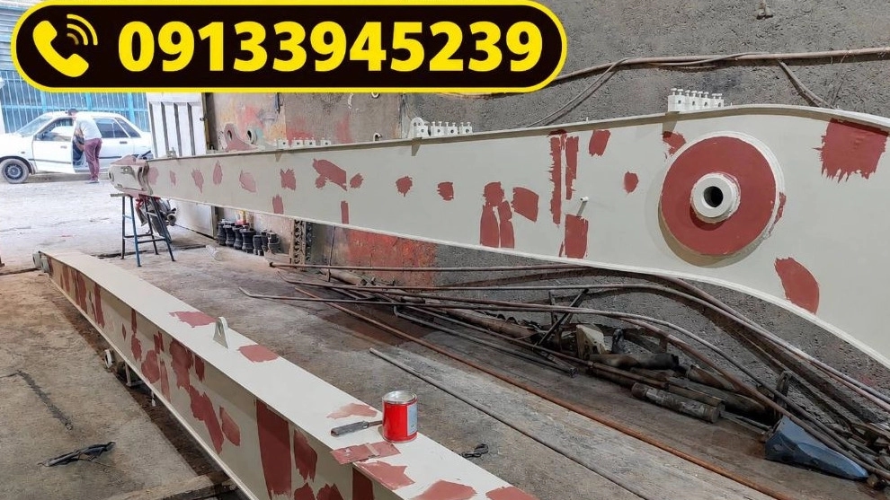 ساخت بوم بلند و استیک بیل مکانیکی در اصفهان طبق استاندارد کارخانه ساخت بوم بلند و استیک بیل مکانیکی در اصفهان طبق استاندارد کارخانه